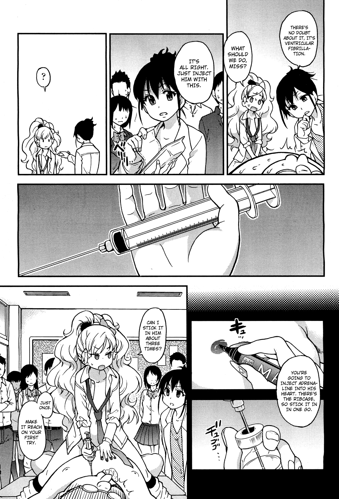 Boku no Bokki Penis o Rokuga Shite Ikina Yo Ch. 5 Chapter 2 - page 25