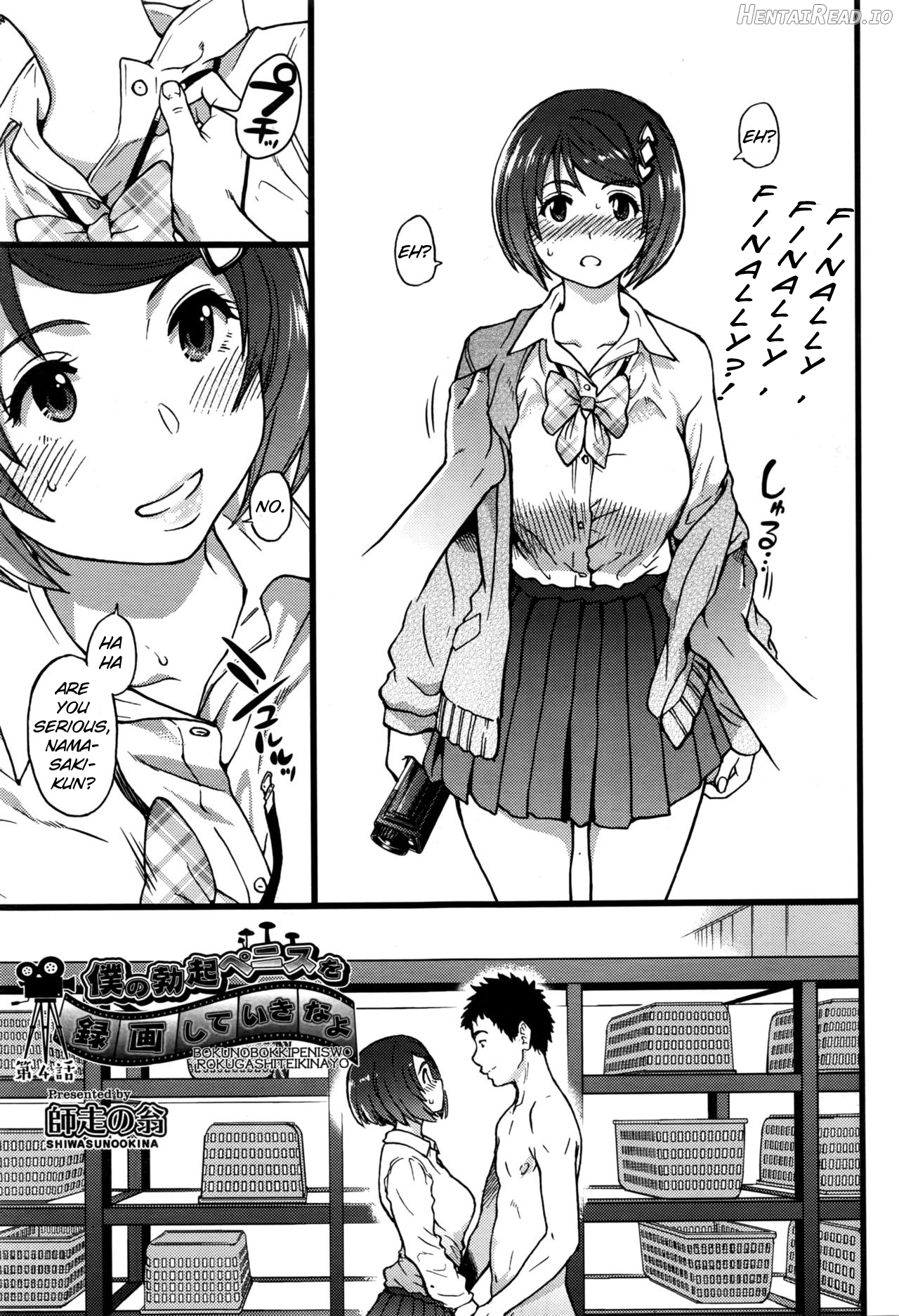 Boku no Bokki Penis o Rokuga Shite Ikina Yo Ch. 5 Chapter 7 - page 1