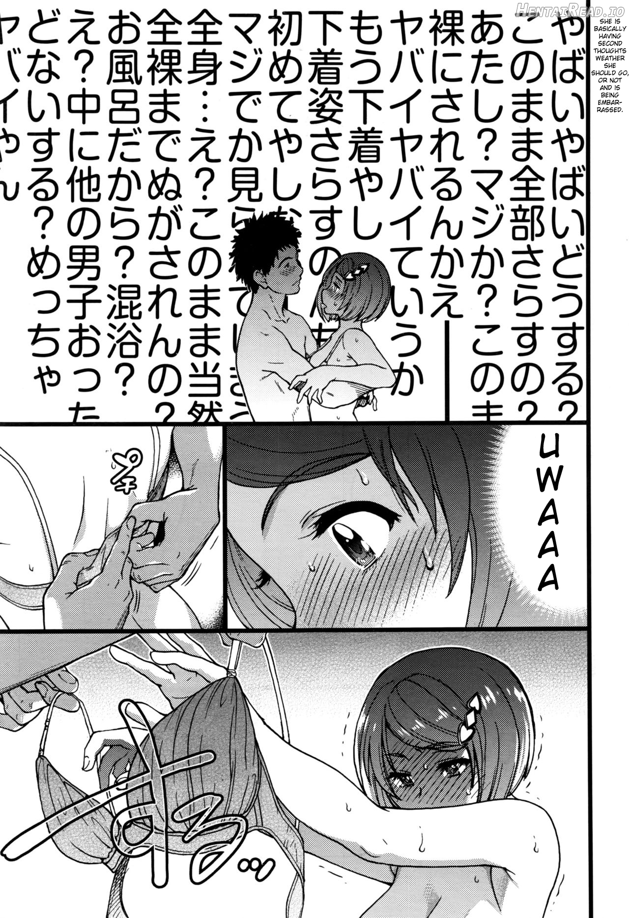 Boku no Bokki Penis o Rokuga Shite Ikina Yo Ch. 5 Chapter 7 - page 5