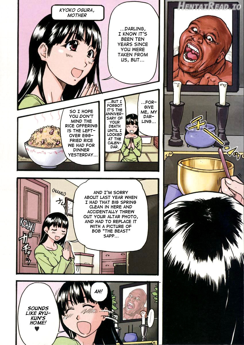 Sei So Tsui Dan Sha Chapter 1 - page 7