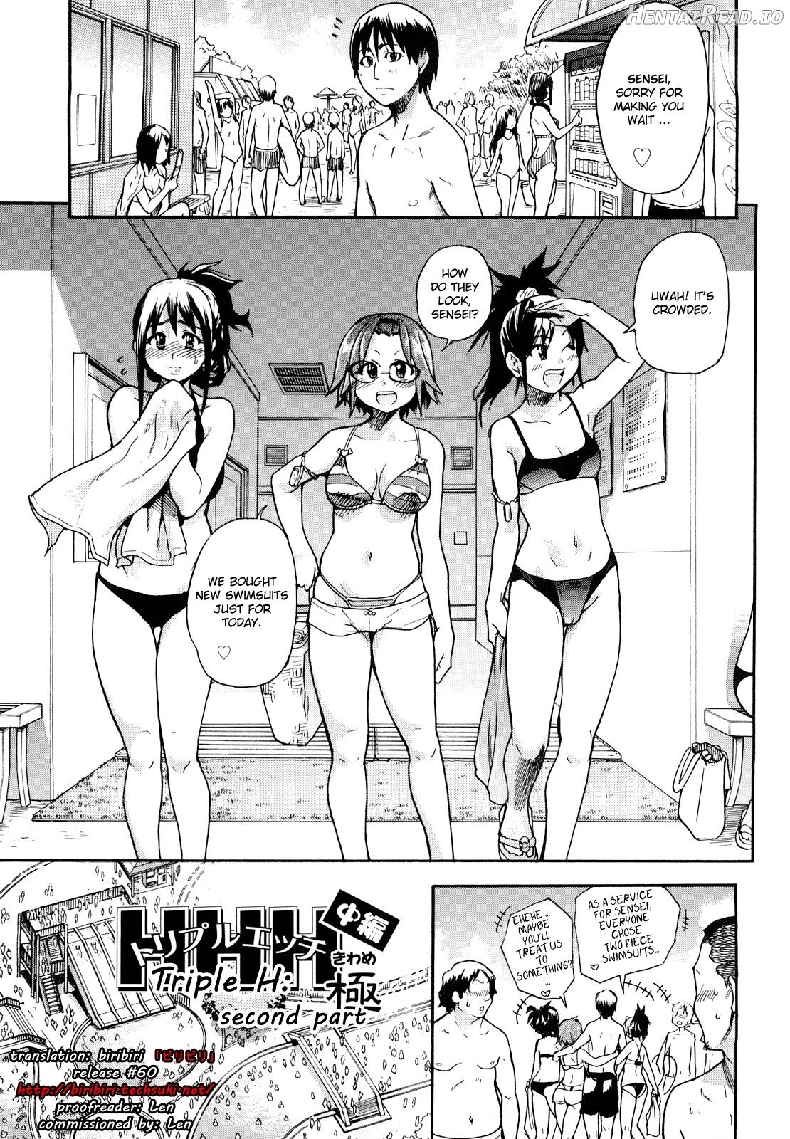 JC Ecchi Chapter 1 - page 70