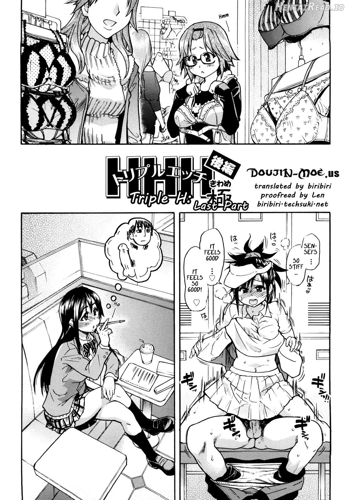 JC Ecchi Chapter 1 - page 90