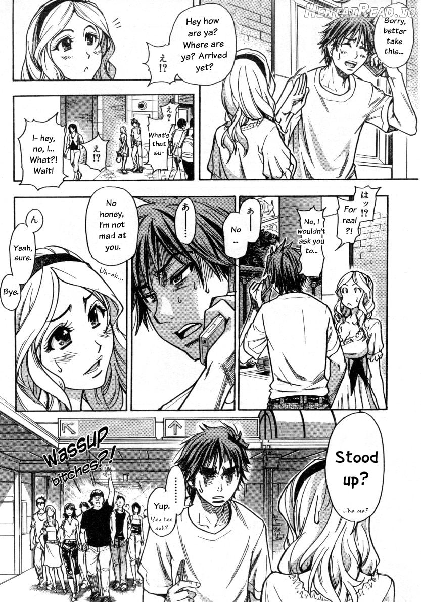 JC Ecchi Chapter 1 - page 120