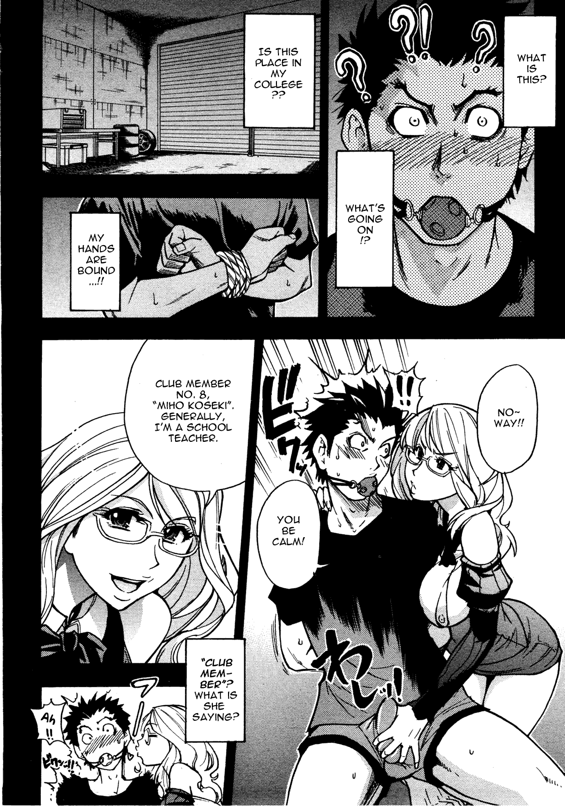 JC Ecchi Chapter 1 - page 160