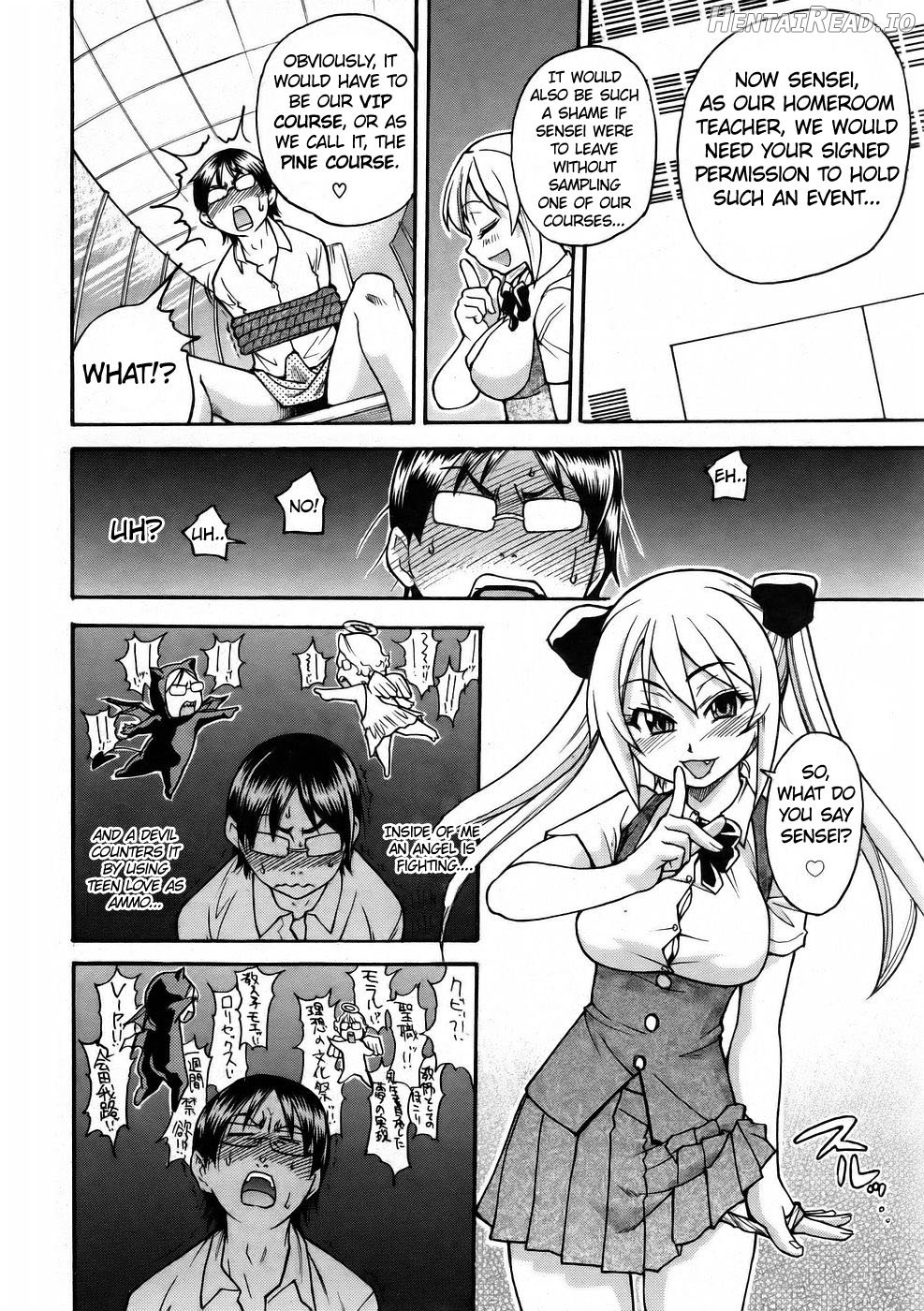 JC Ecchi Chapter 1 - page 234