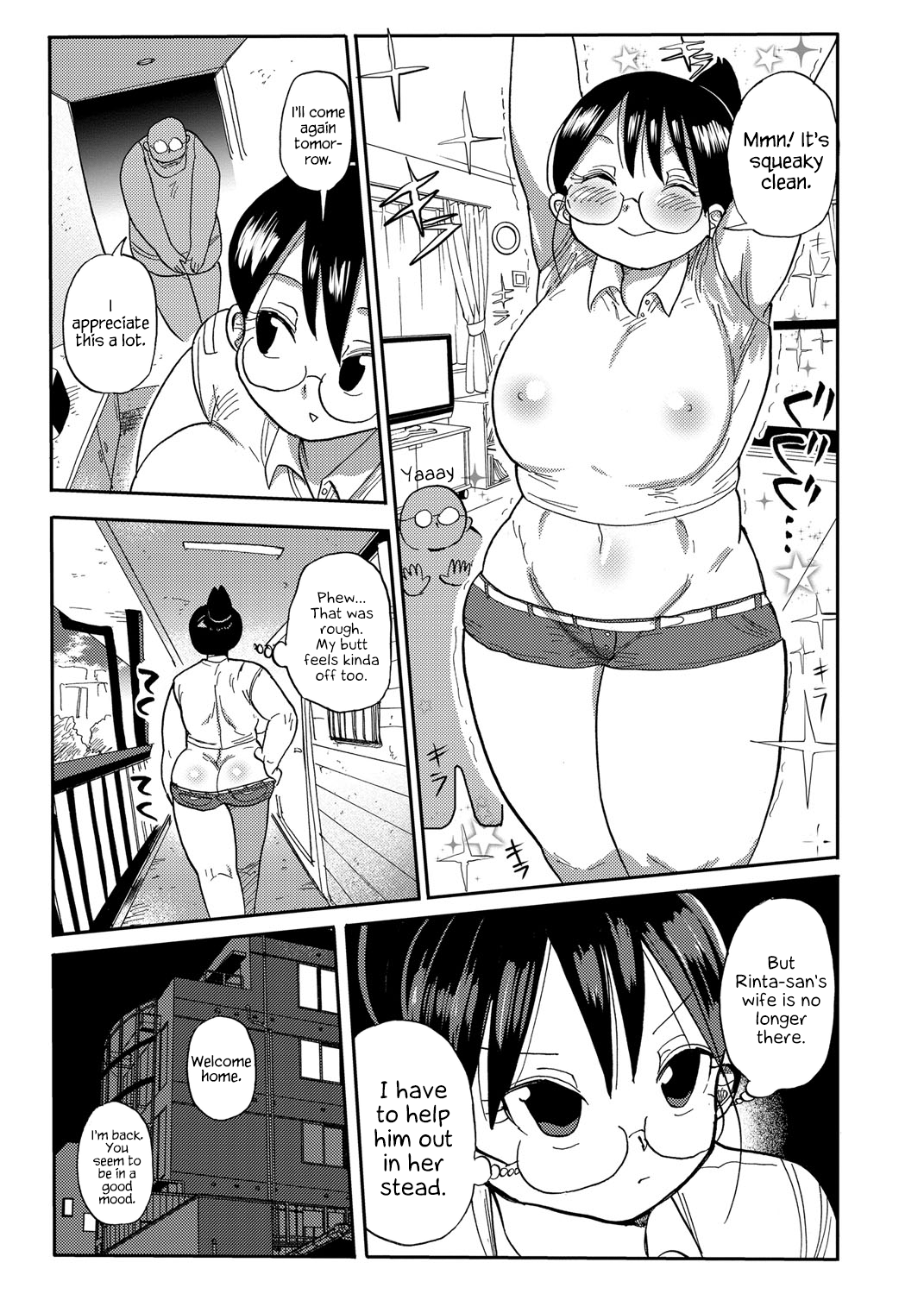 Netorare Tsuma no Arai-san Chapter 1 - page 16