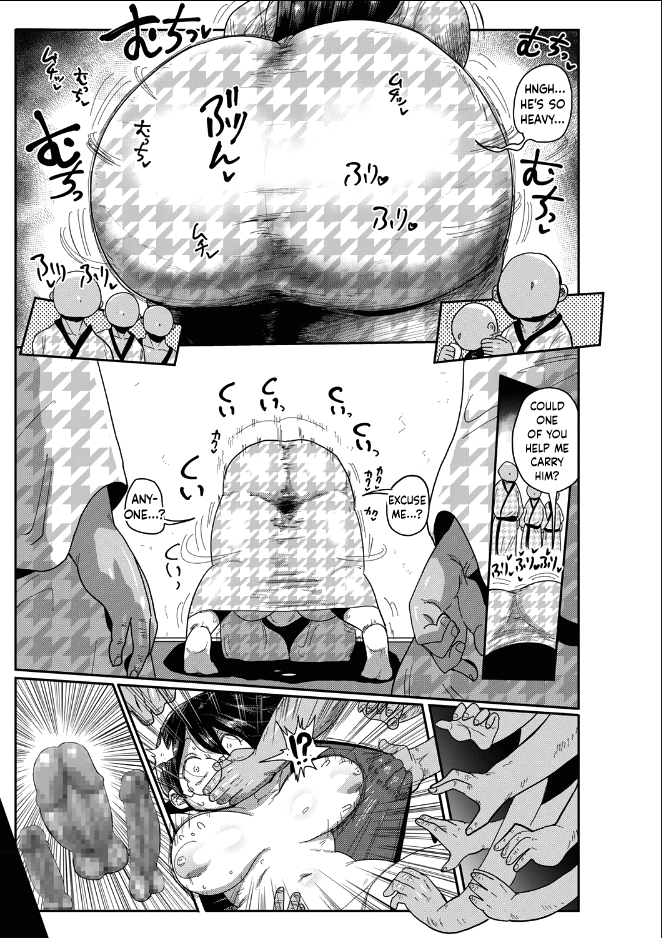 Netorare Tsuma no Arai-san Chapter 1 - page 54