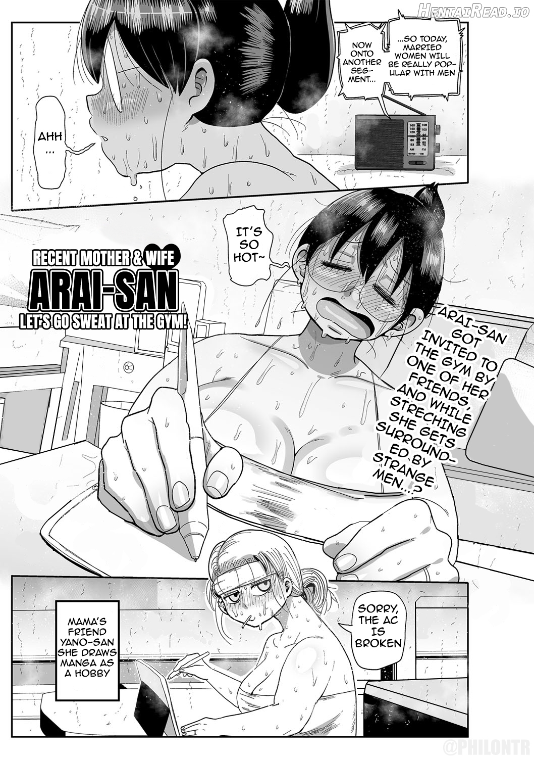 Netorare Tsuma no Arai-san Chapter 1 - page 229