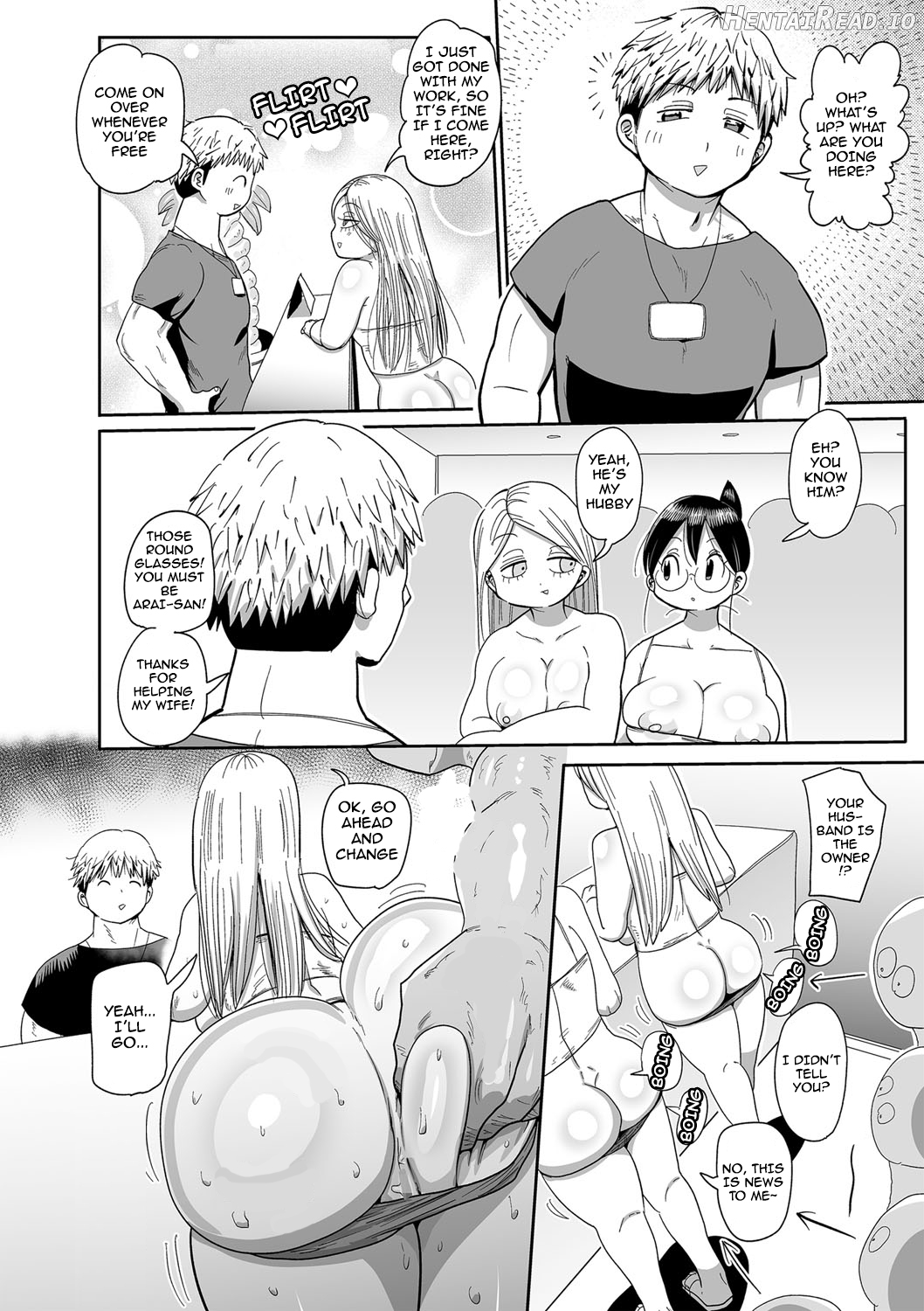 Netorare Tsuma no Arai-san Chapter 1 - page 236