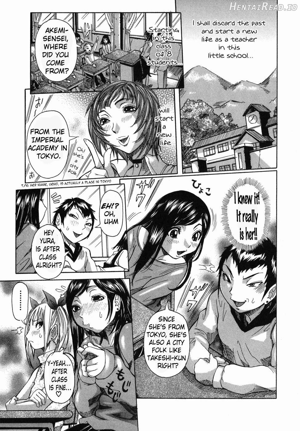 Maru Kajiri Ch. 1-6 Chapter 1 - page 9