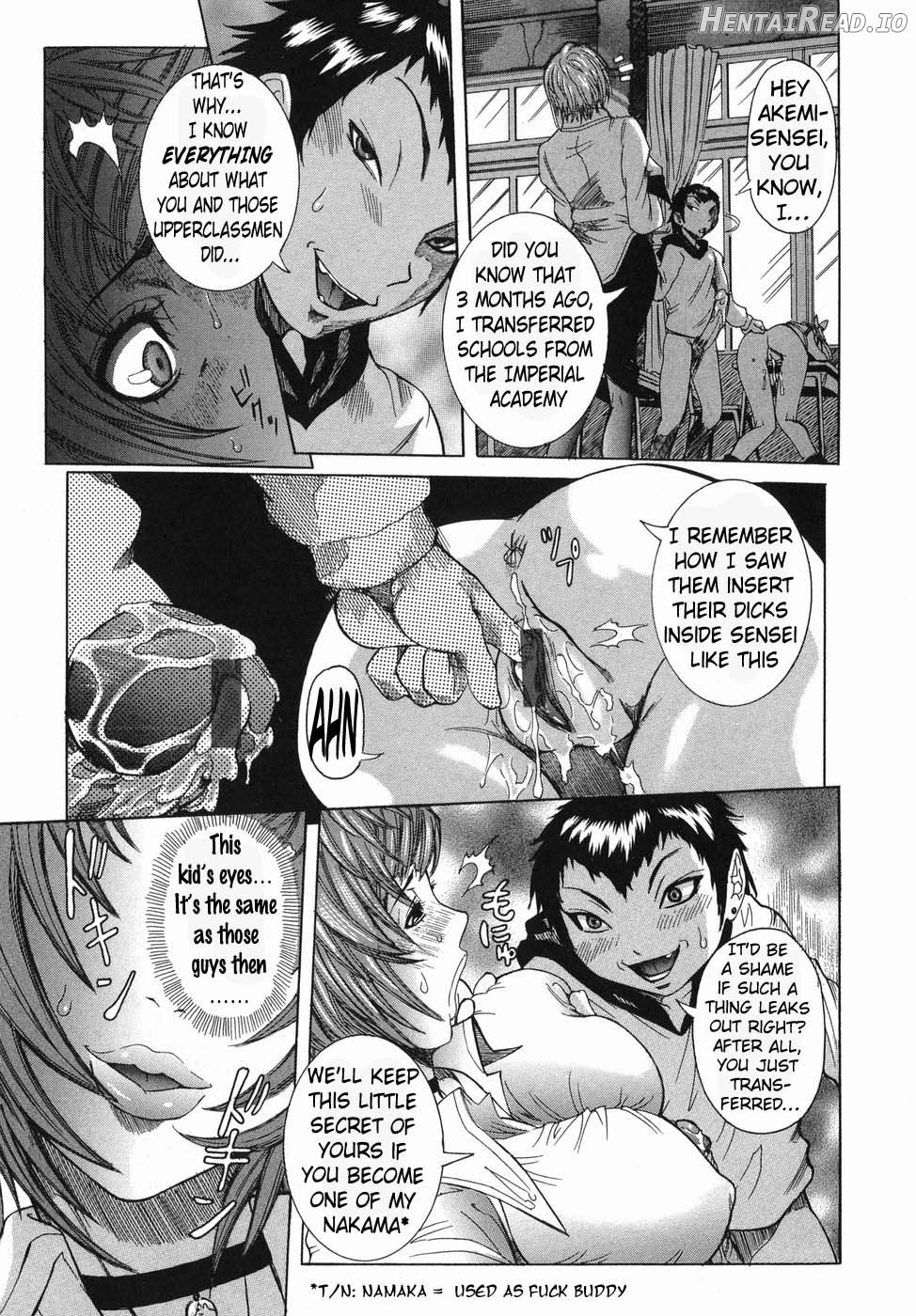 Maru Kajiri Ch. 1-6 Chapter 1 - page 15