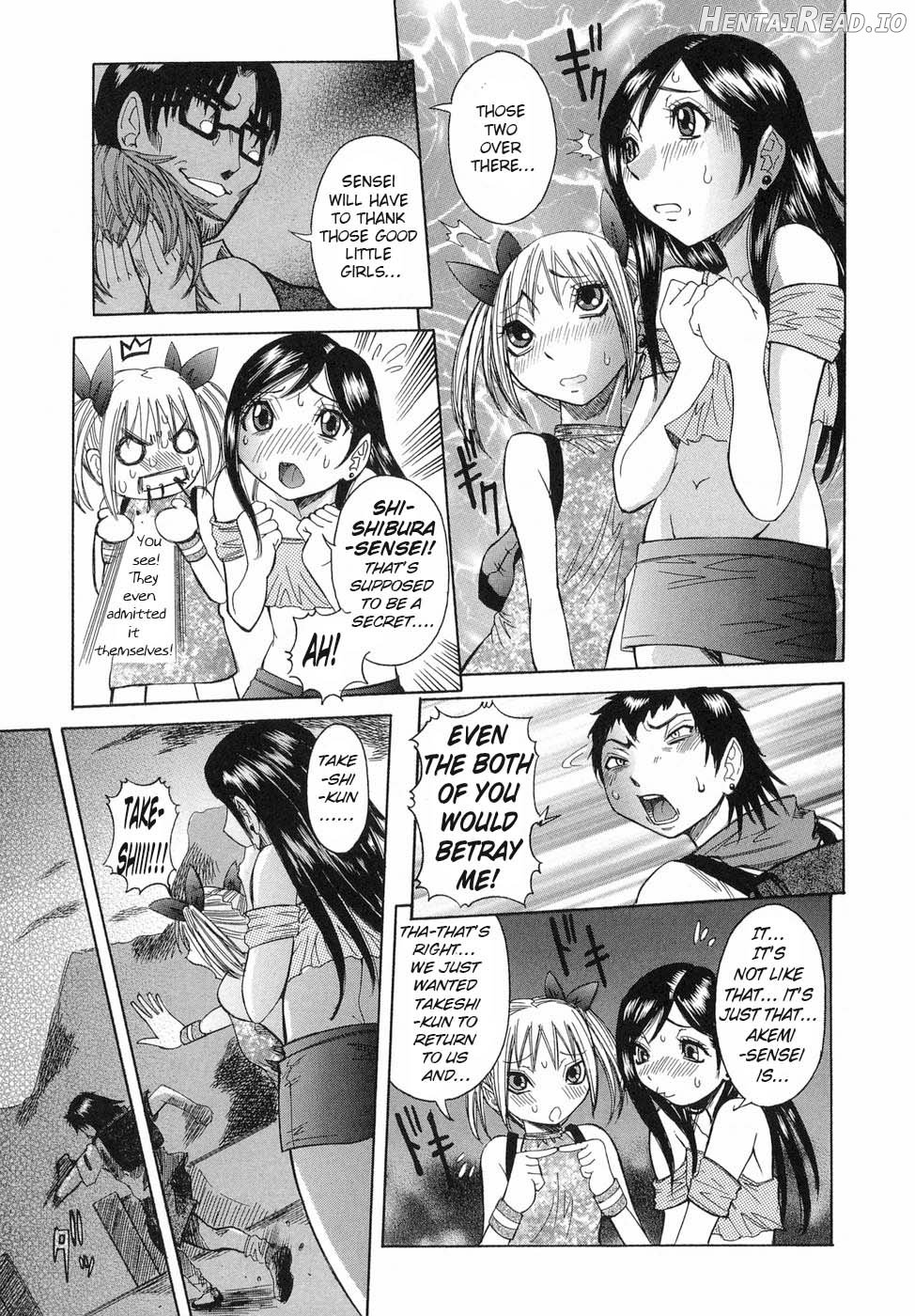 Maru Kajiri Ch. 1-6 Chapter 1 - page 65