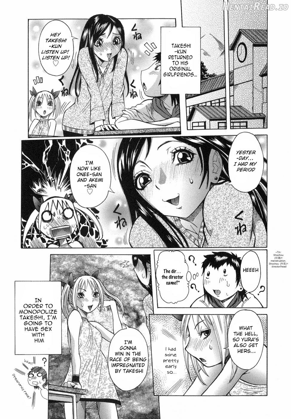 Maru Kajiri Ch. 1-6 Chapter 1 - page 127