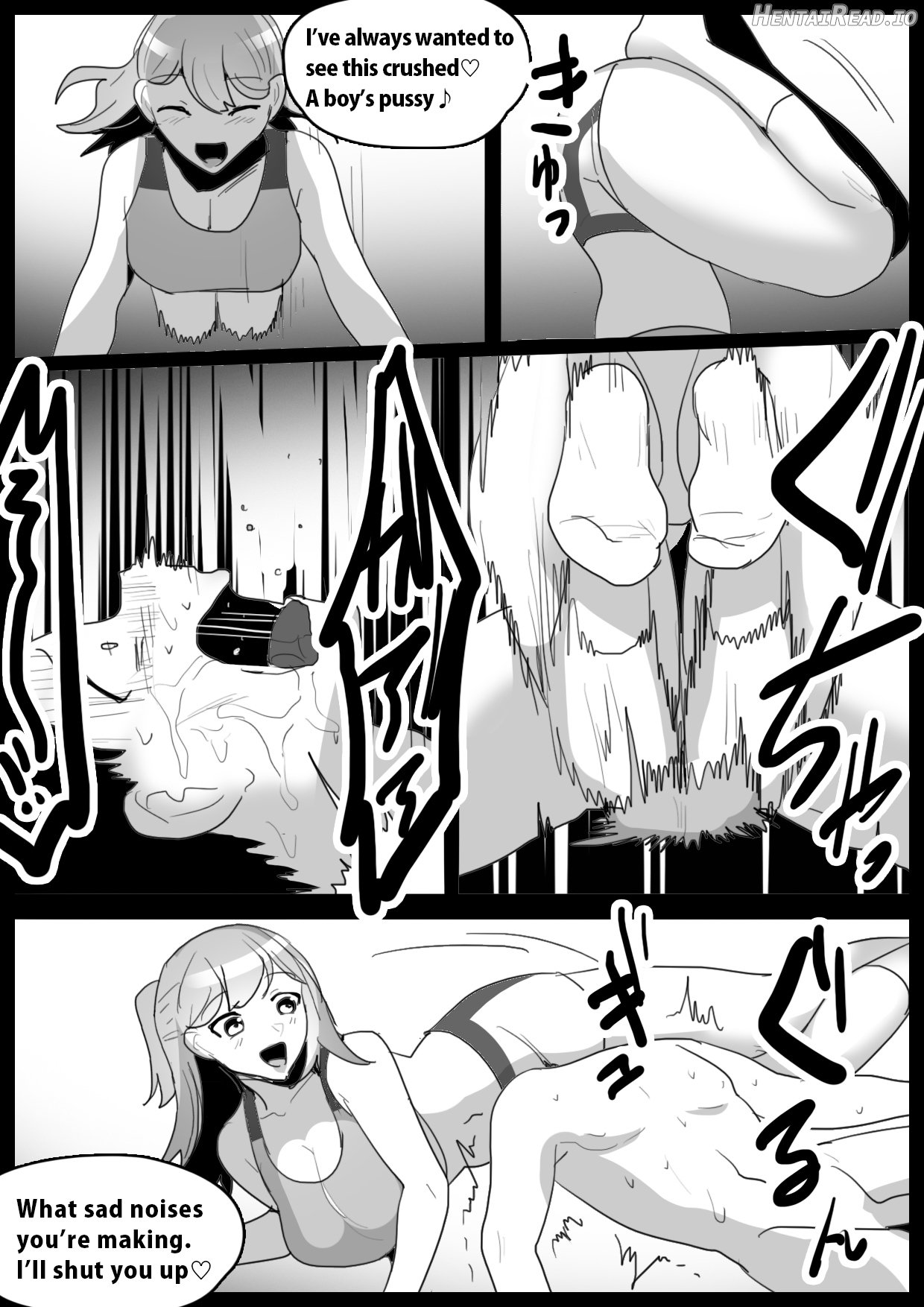 Girls Beat! -vs Ruka- Chapter 1 - page 16