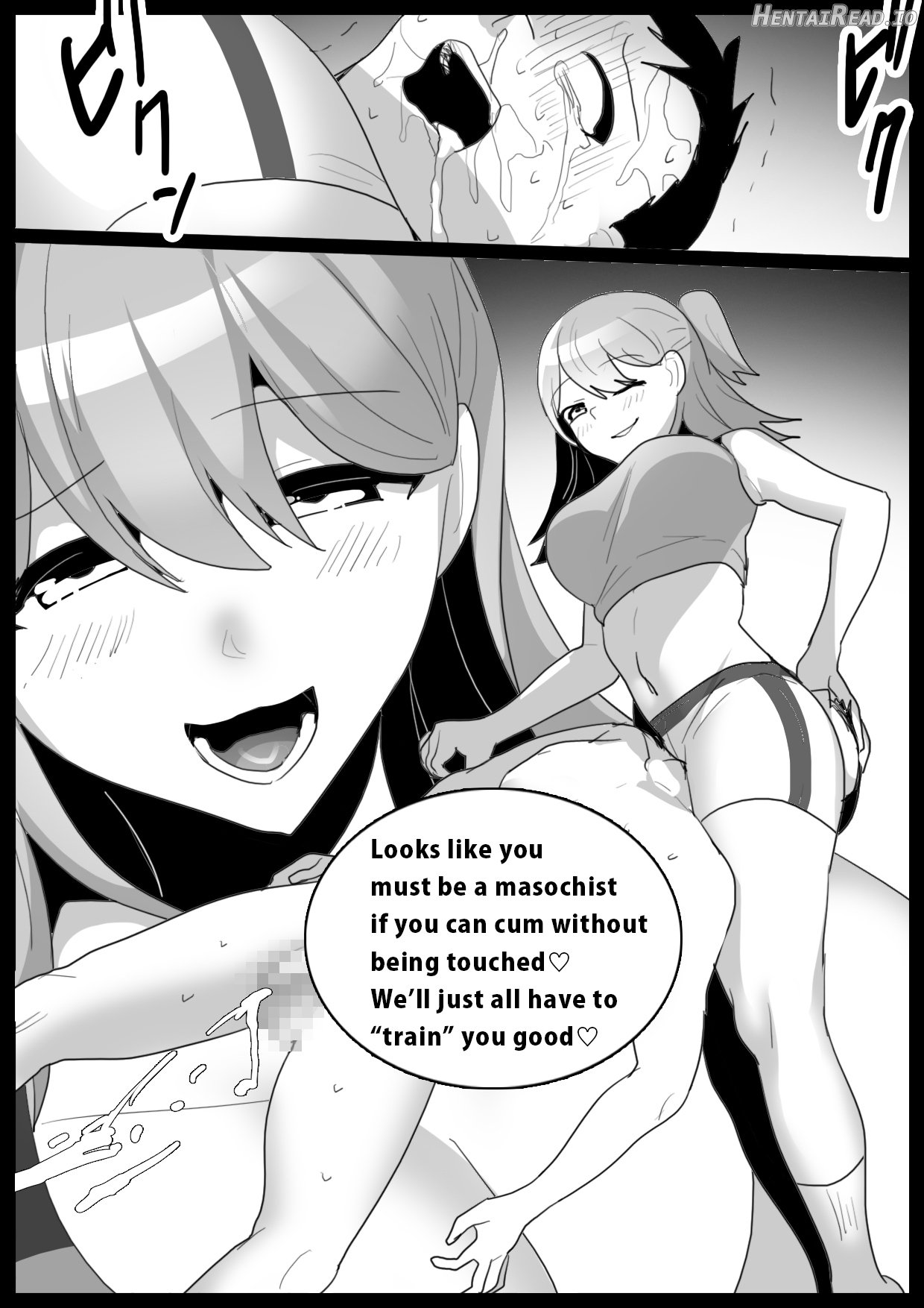 Girls Beat! -vs Ruka- Chapter 1 - page 19