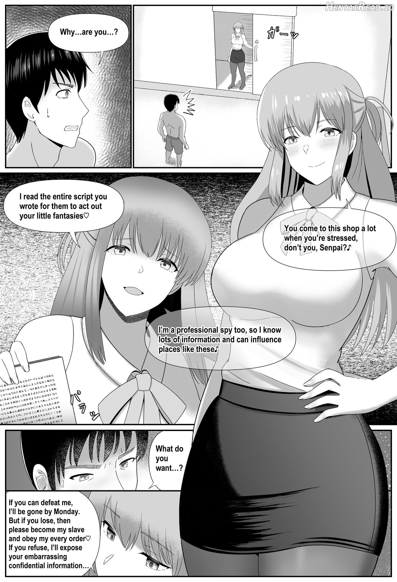 Taiman! I Can't Let Rei Beat Me! Chapter 1 - page 2