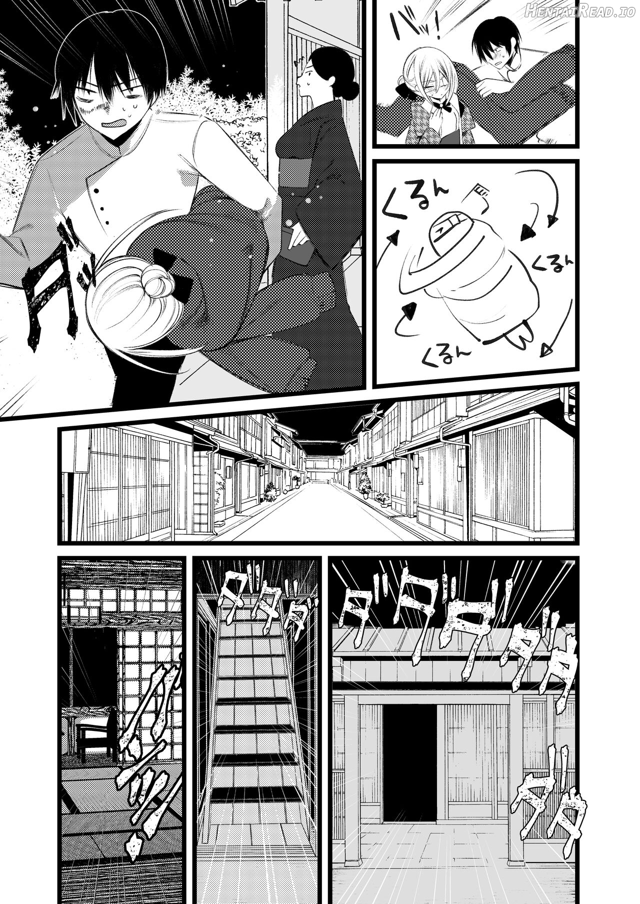 Youichi to Onani Suru Hon Chapter 1 - page 30