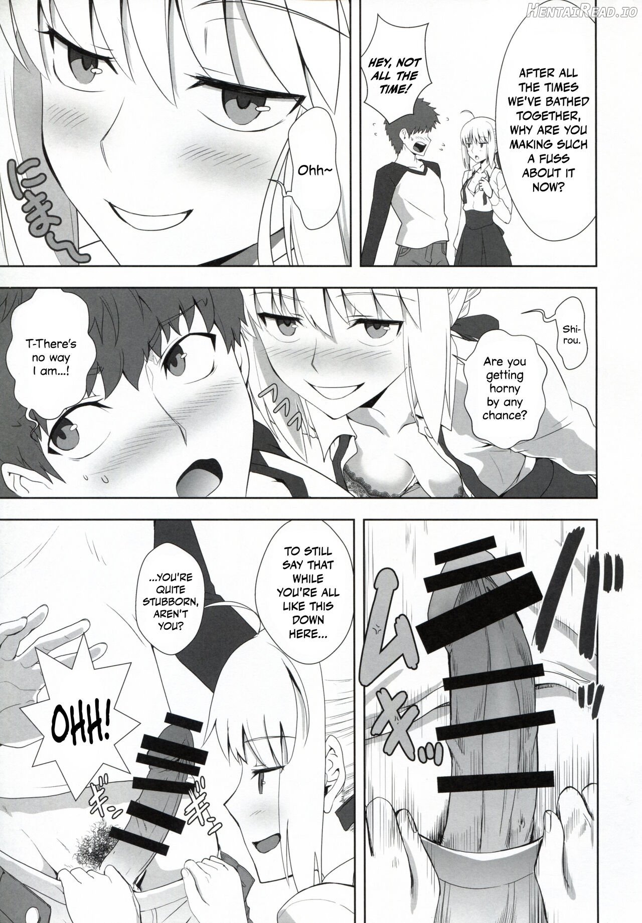 Emiya Shirou no Nichijou Chapter 1 - page 5