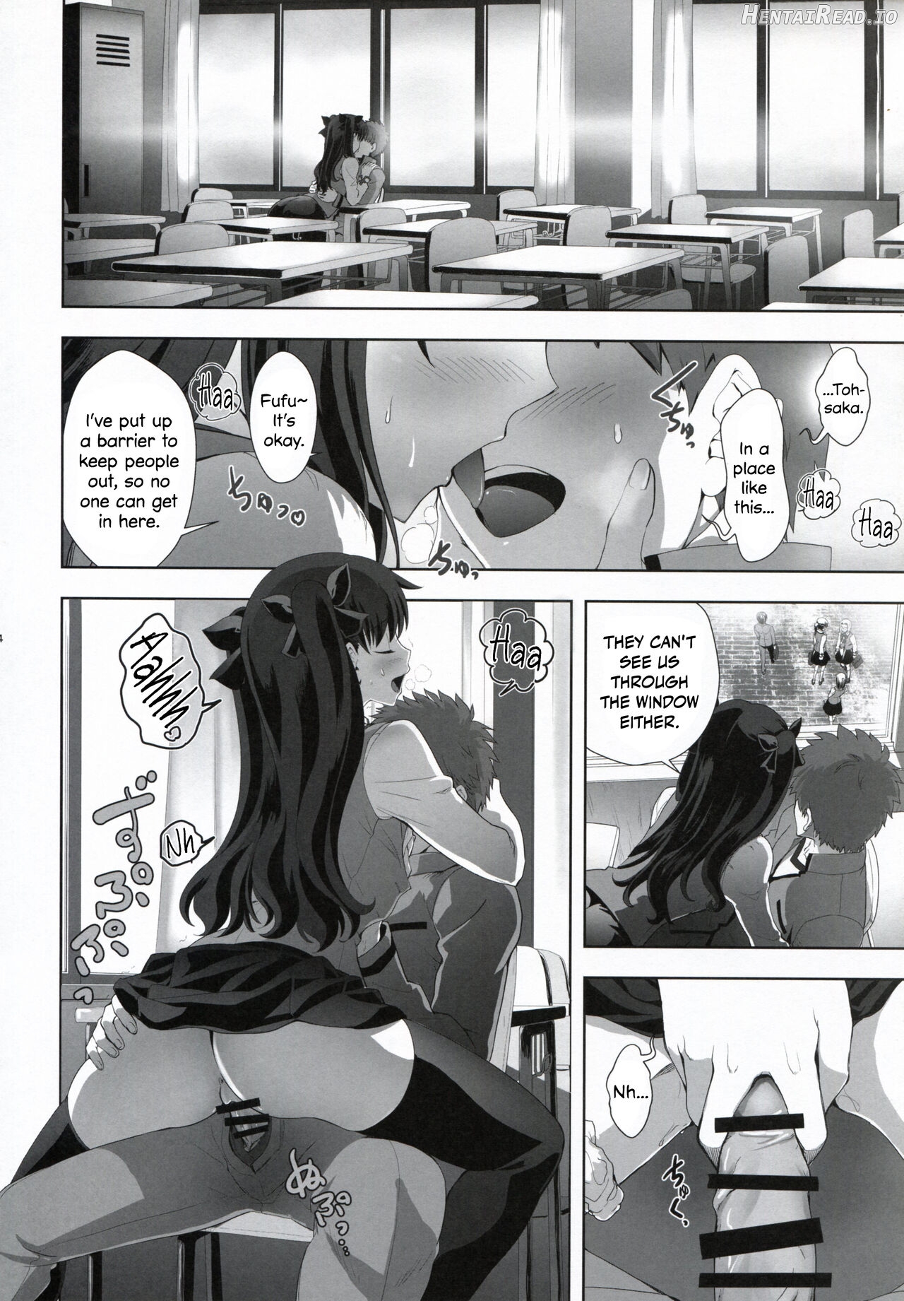 Emiya Shirou no Nichijou Chapter 1 - page 24