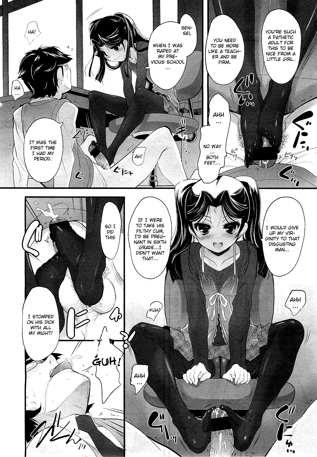 Sadistic 12 Episode 1 Chapter 1 - page 8