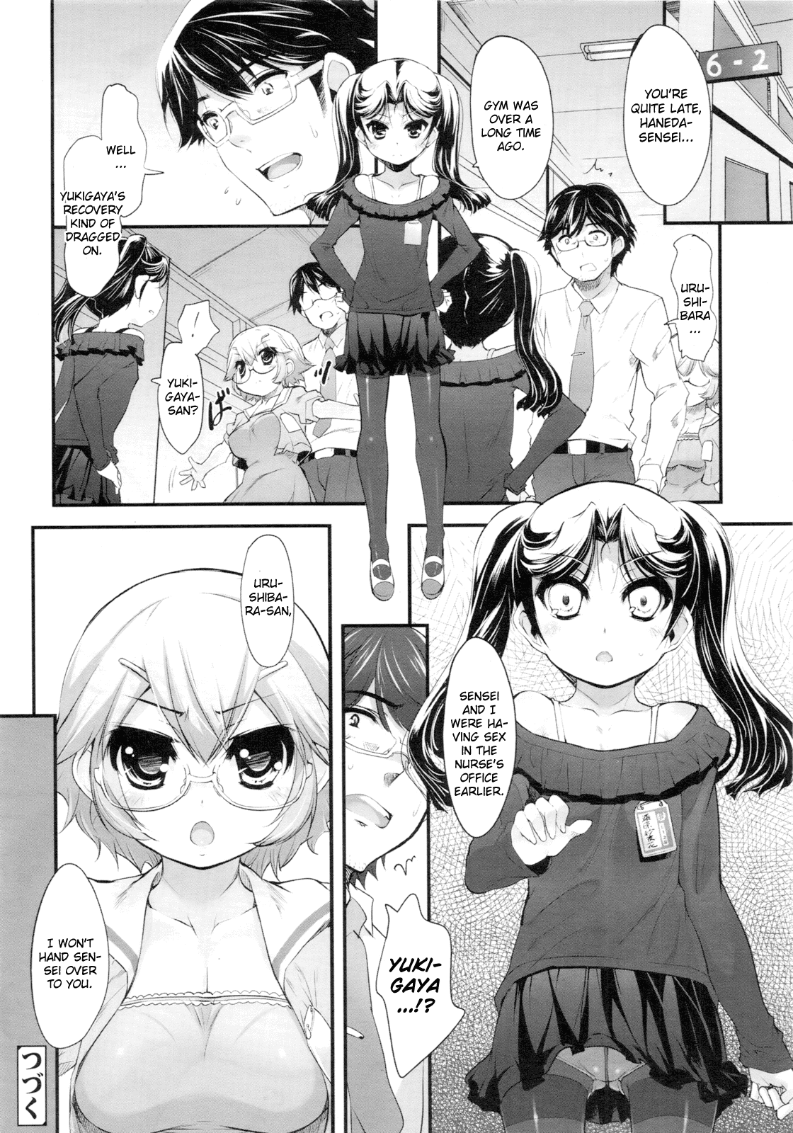 Sadistic 12 Episode 1 Chapter 2 - page 26