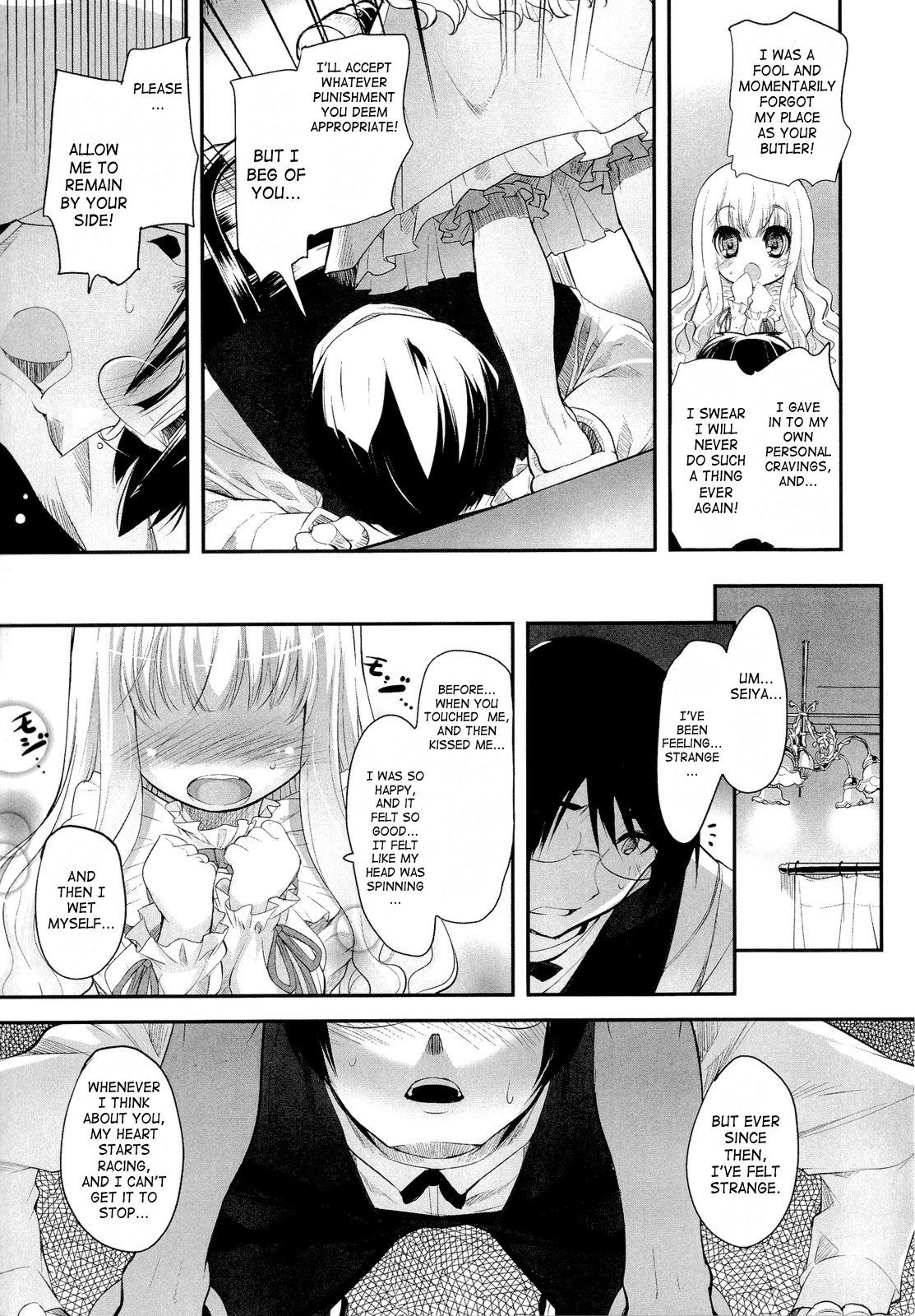 Sadistic 12 Episode 1 Chapter 6 - page 9