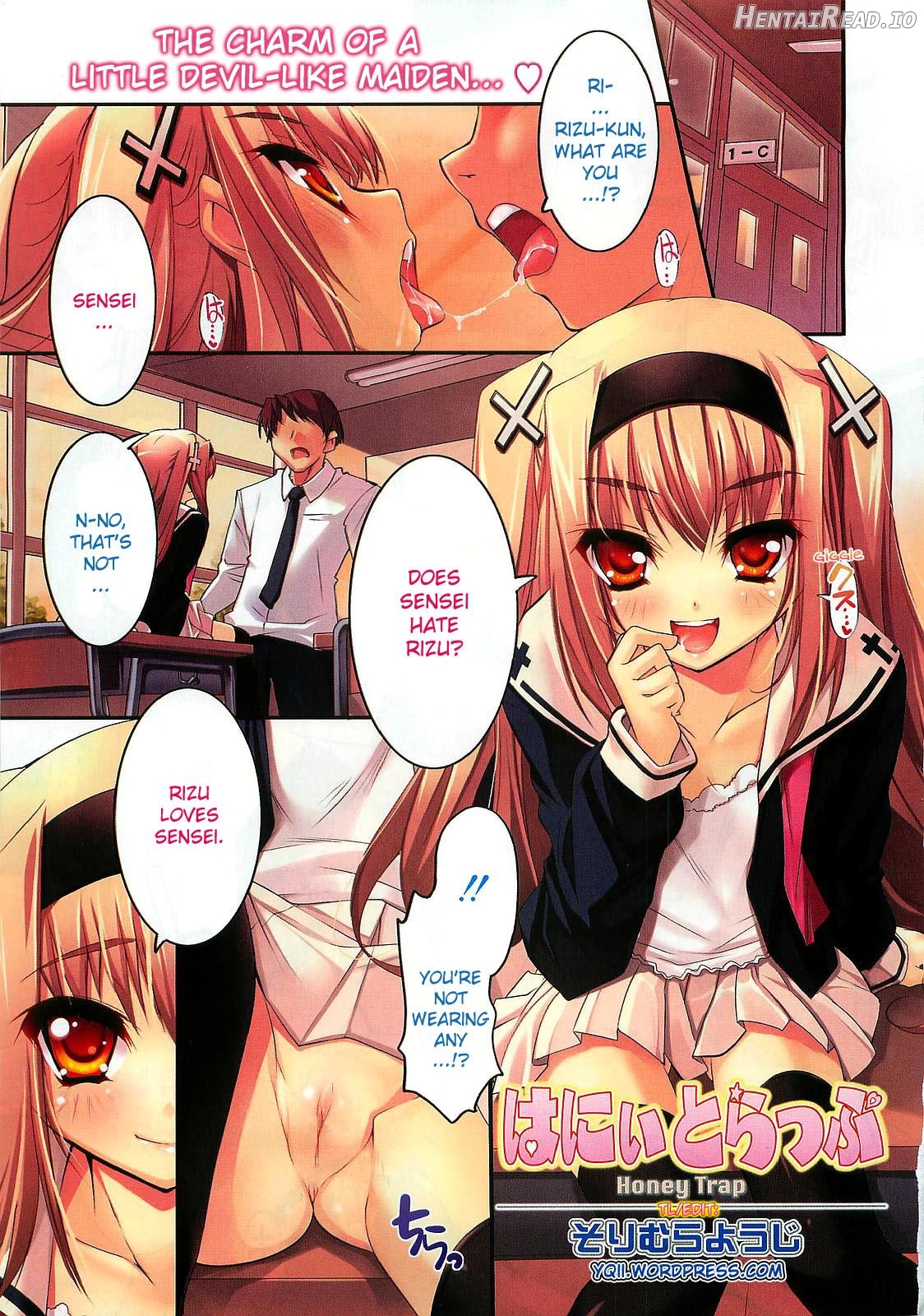 Honey Trap - Decensored Chapter 1 - page 1