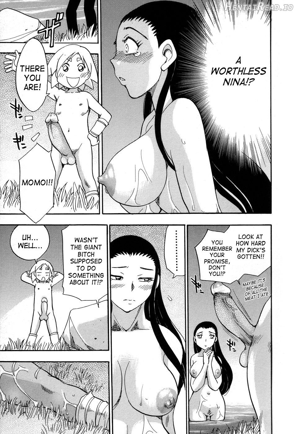 Maranosuke Maki no Ichi Chapter 1 - page 81