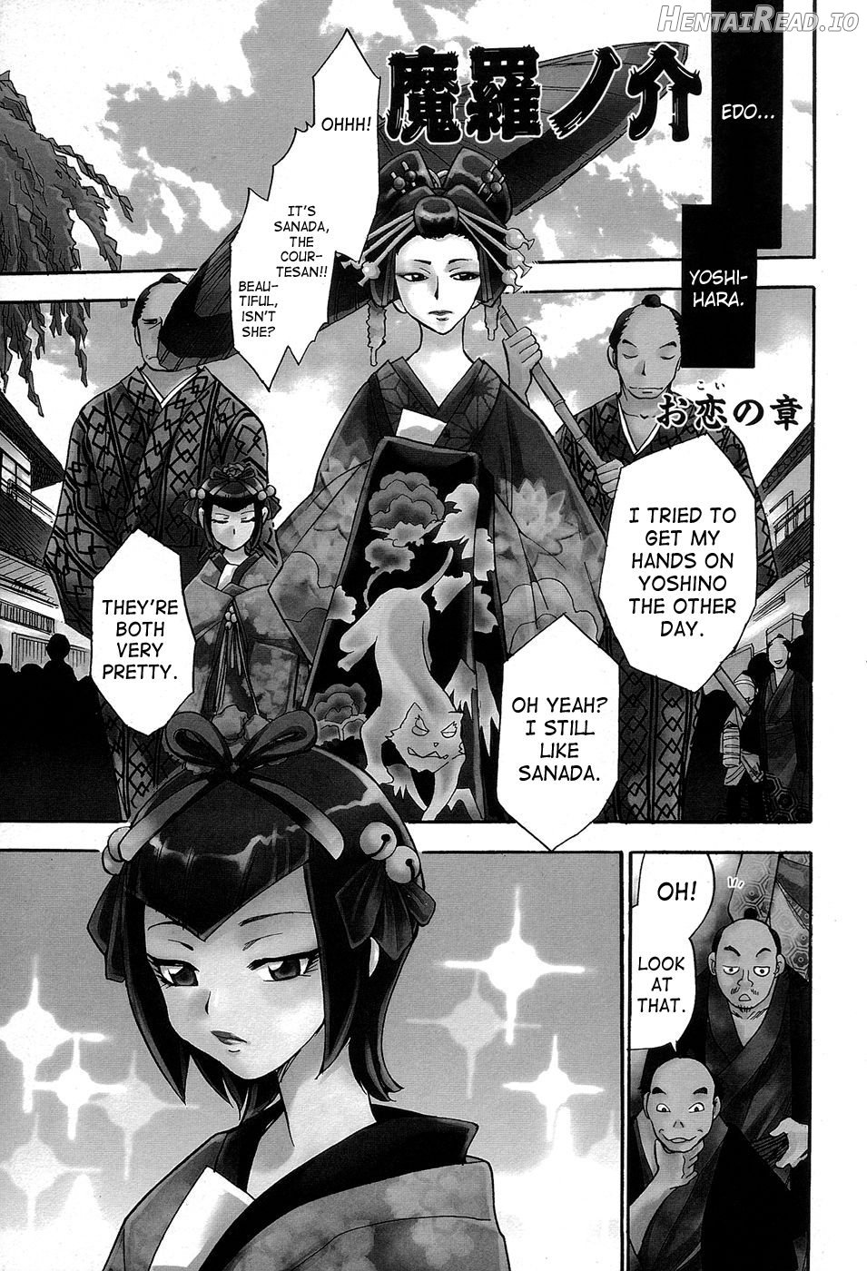 Maranosuke Maki no Ichi Chapter 1 - page 91