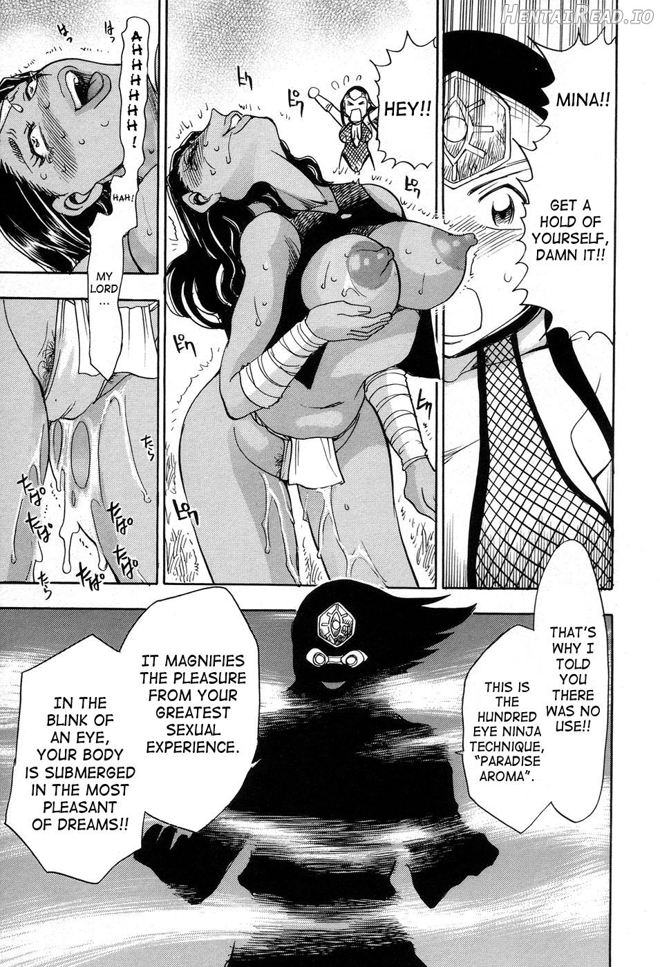 Maranosuke Maki no Ichi Chapter 1 - page 121