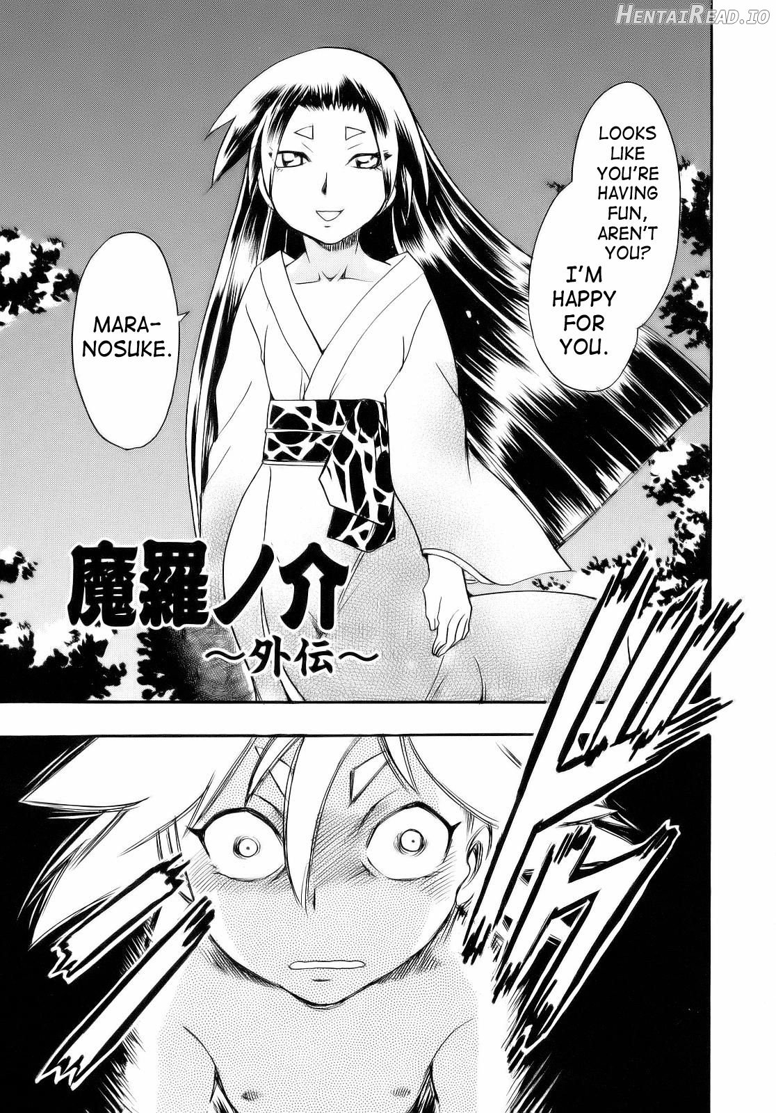 Maranosuke Maki no Ichi Chapter 1 - page 181