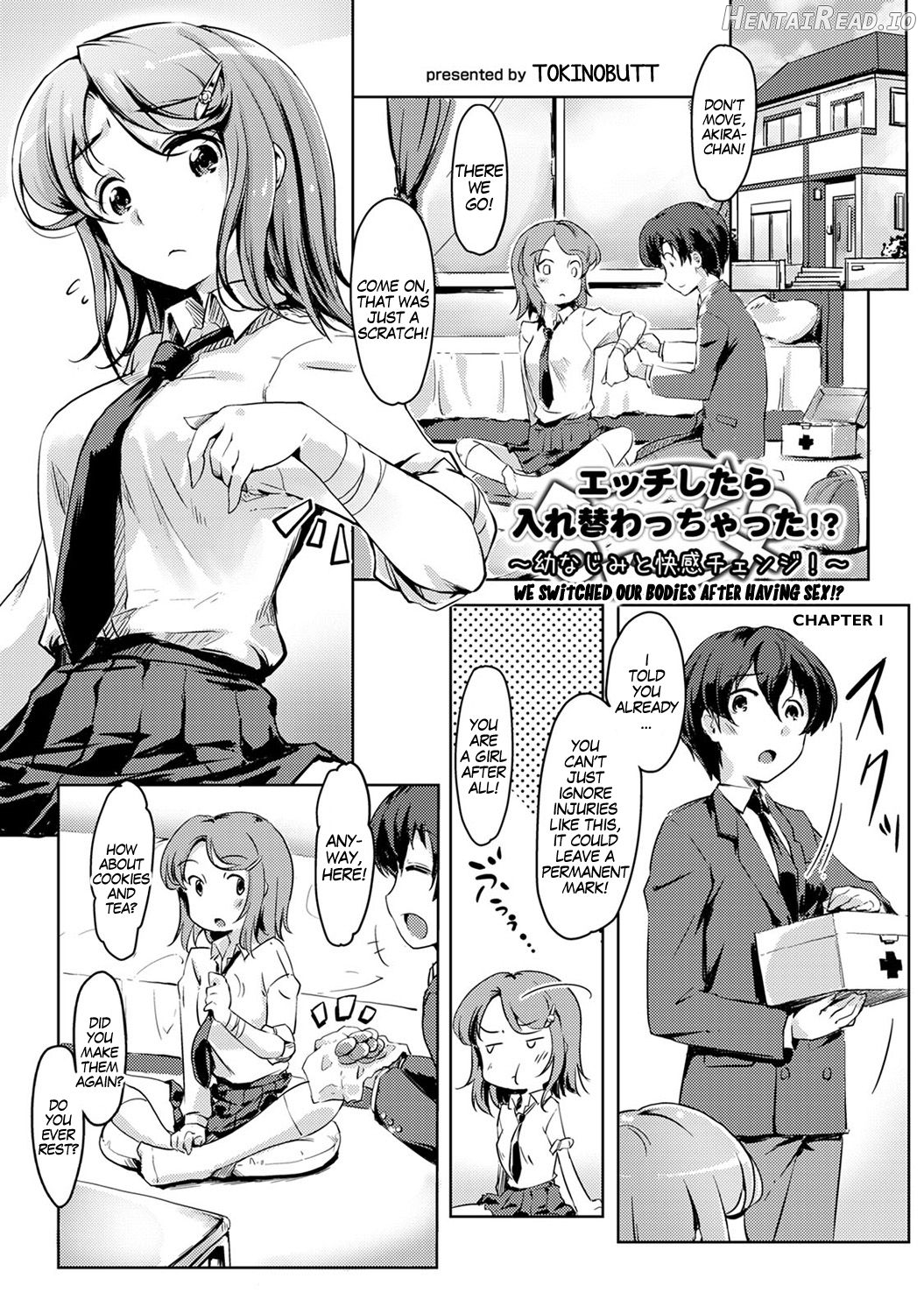 Ecchi Shitara Irekawacchatta!? Ch. 1 Chapter 1 - page 1