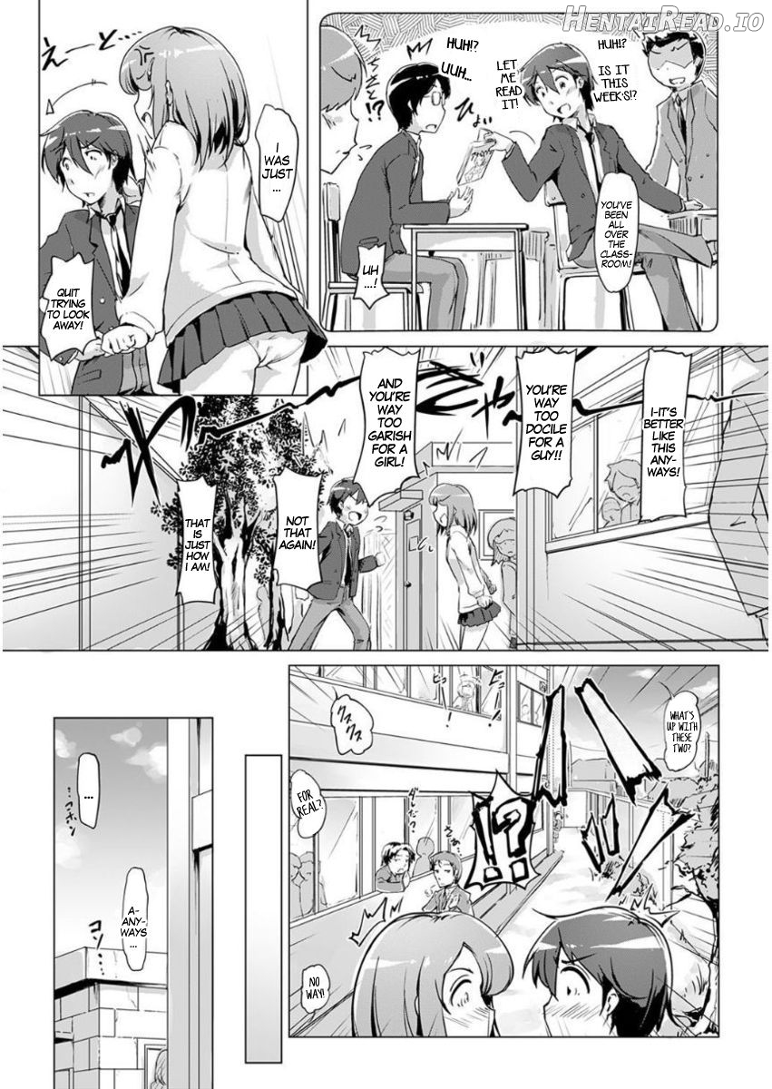 Ecchi Shitara Irekawacchatta!? Ch. 1 Chapter 2 - page 3