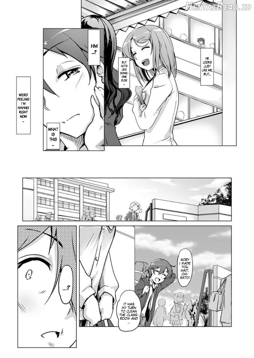 Ecchi Shitara Irekawacchatta!? Ch. 1 Chapter 2 - page 6