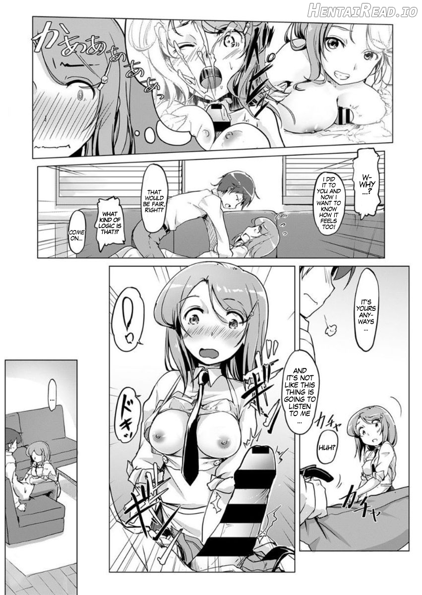 Ecchi Shitara Irekawacchatta!? Ch. 1 Chapter 2 - page 14