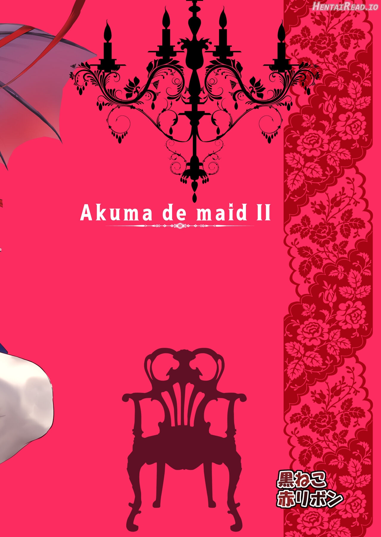 Akuma de Maid. Chapter 2 - page 2