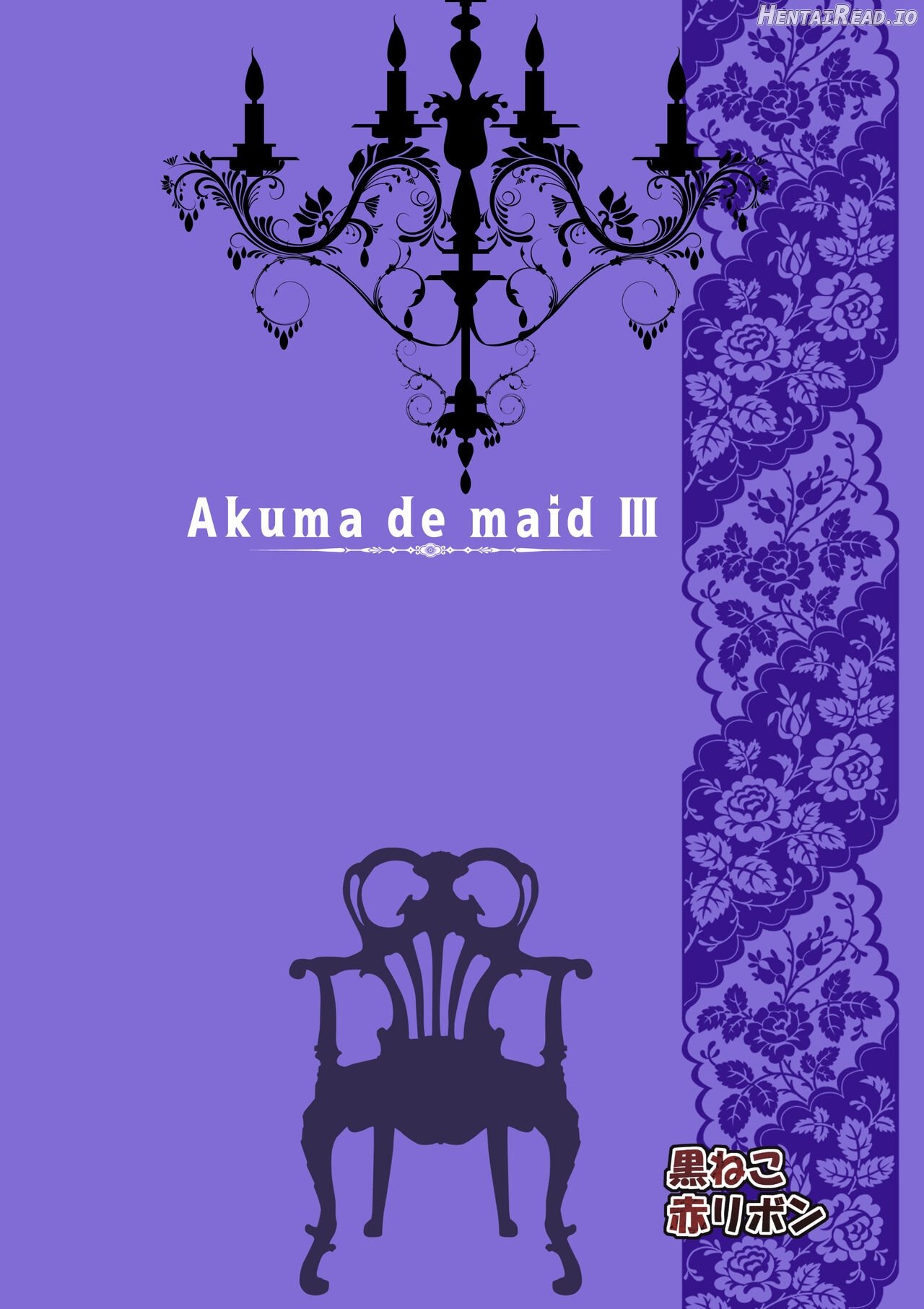 Akuma de Maid. Chapter 3 - page 54