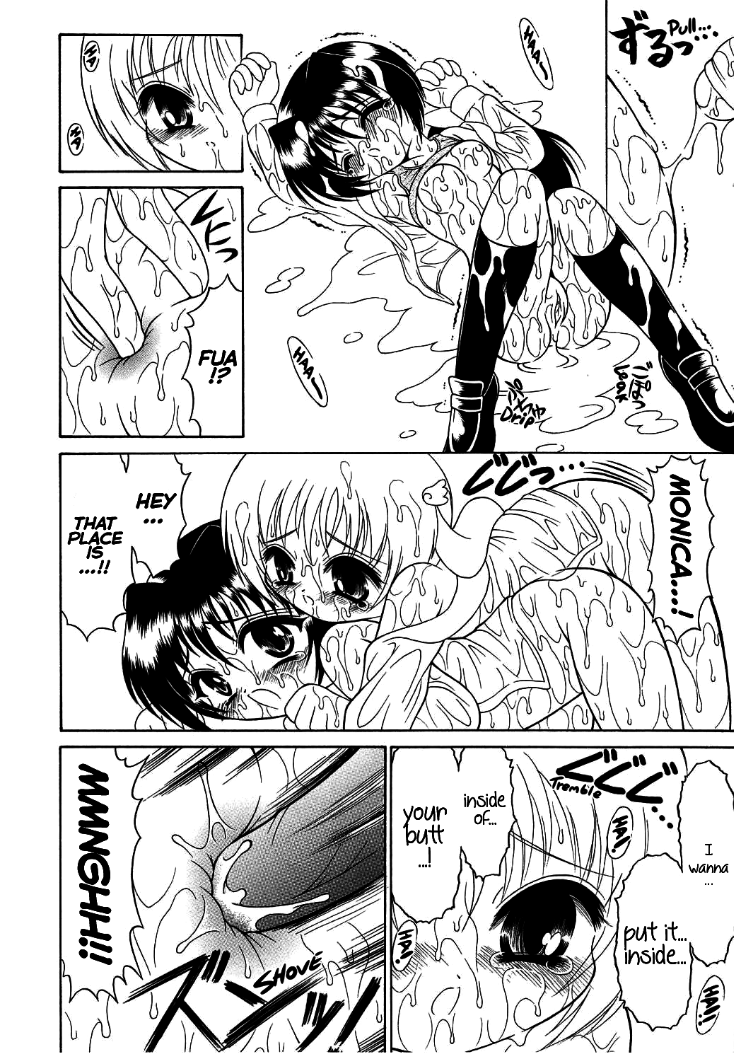 Magi magic Chapter 1 - page 69