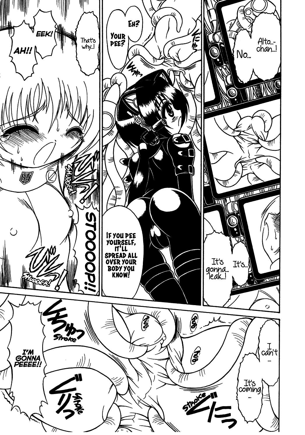 Magi magic Chapter 1 - page 84