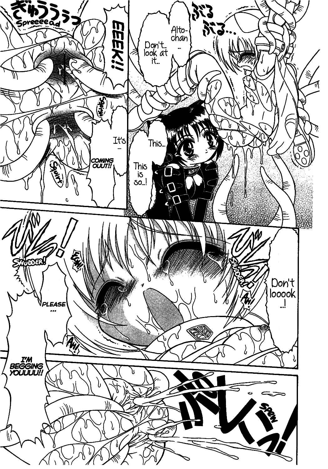 Magi magic Chapter 1 - page 90