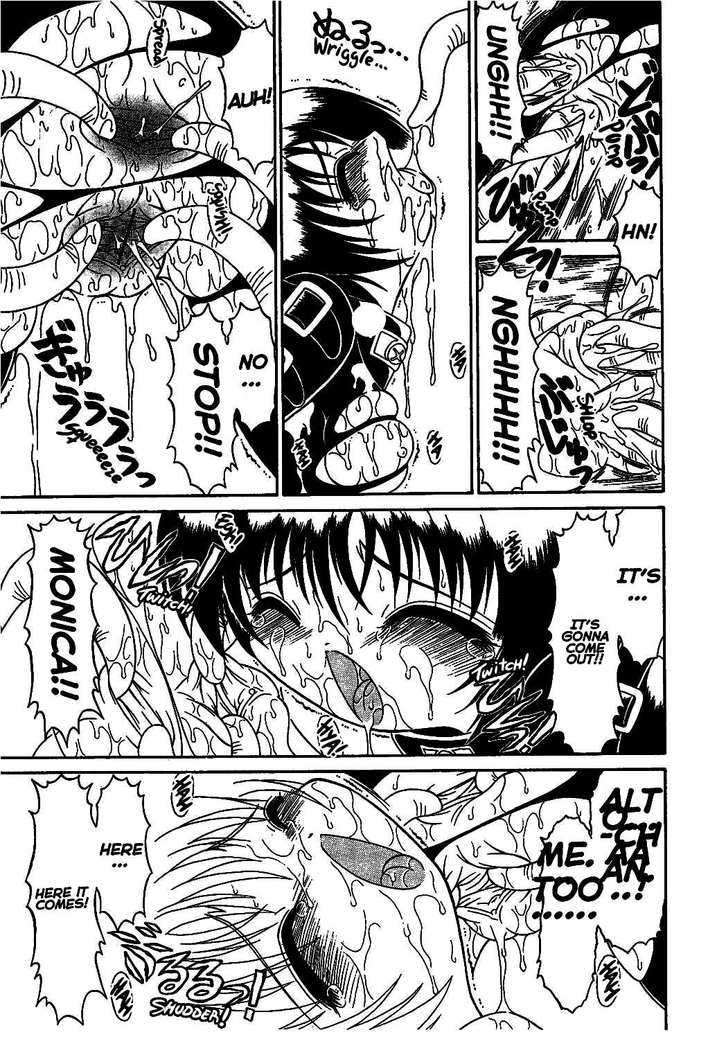 Magi magic Chapter 1 - page 94