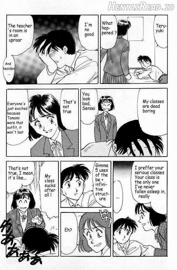 Boku ga Kanojo de Kanojo ga Sensei?! Chapter 1 - page 16