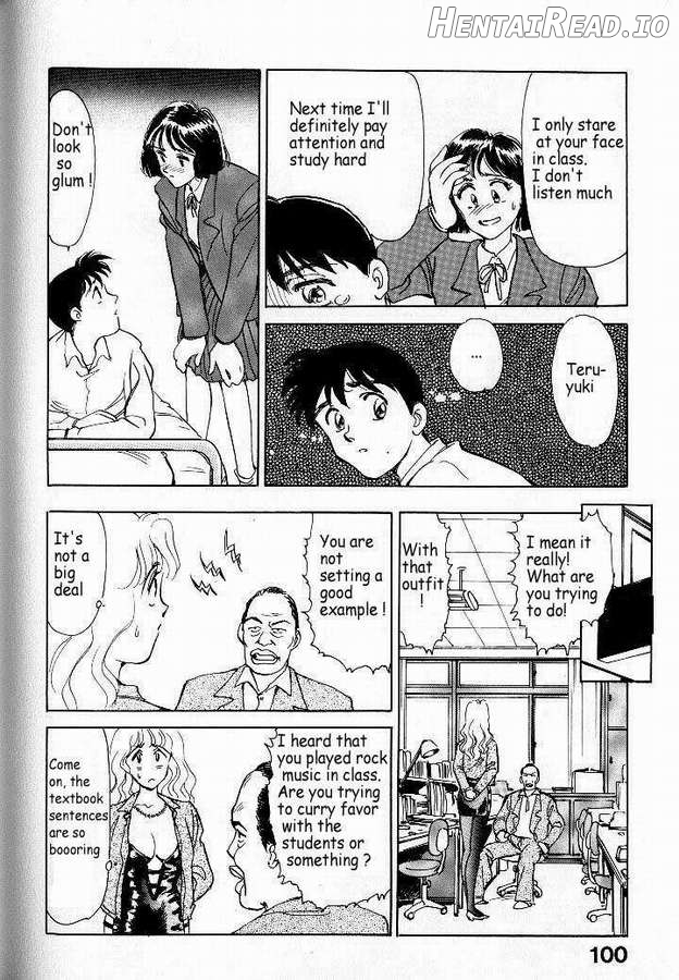 Boku ga Kanojo de Kanojo ga Sensei?! Chapter 1 - page 17