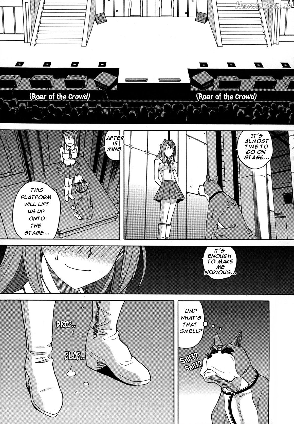 Inu no Seikatsu Ch. 4-5 Chapter 1 - page 52