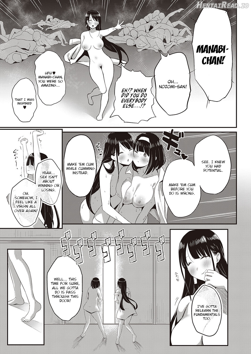 Kyousei shisetsu no manabi-chan Chapter 1 - page 35