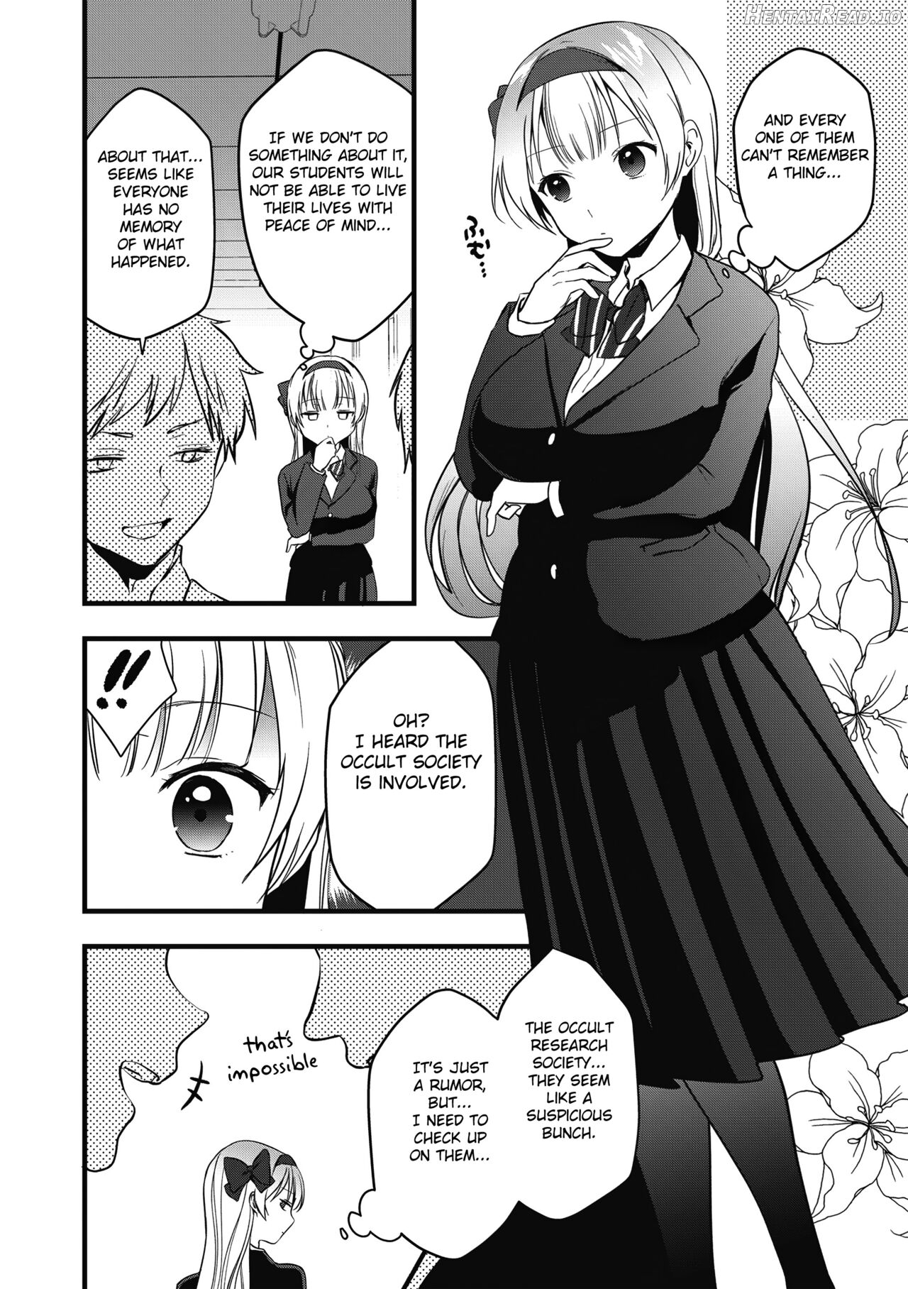 Fuuki Iinchou no Saimin Seishori Katsudou Kiroku Chapter 1 - page 5