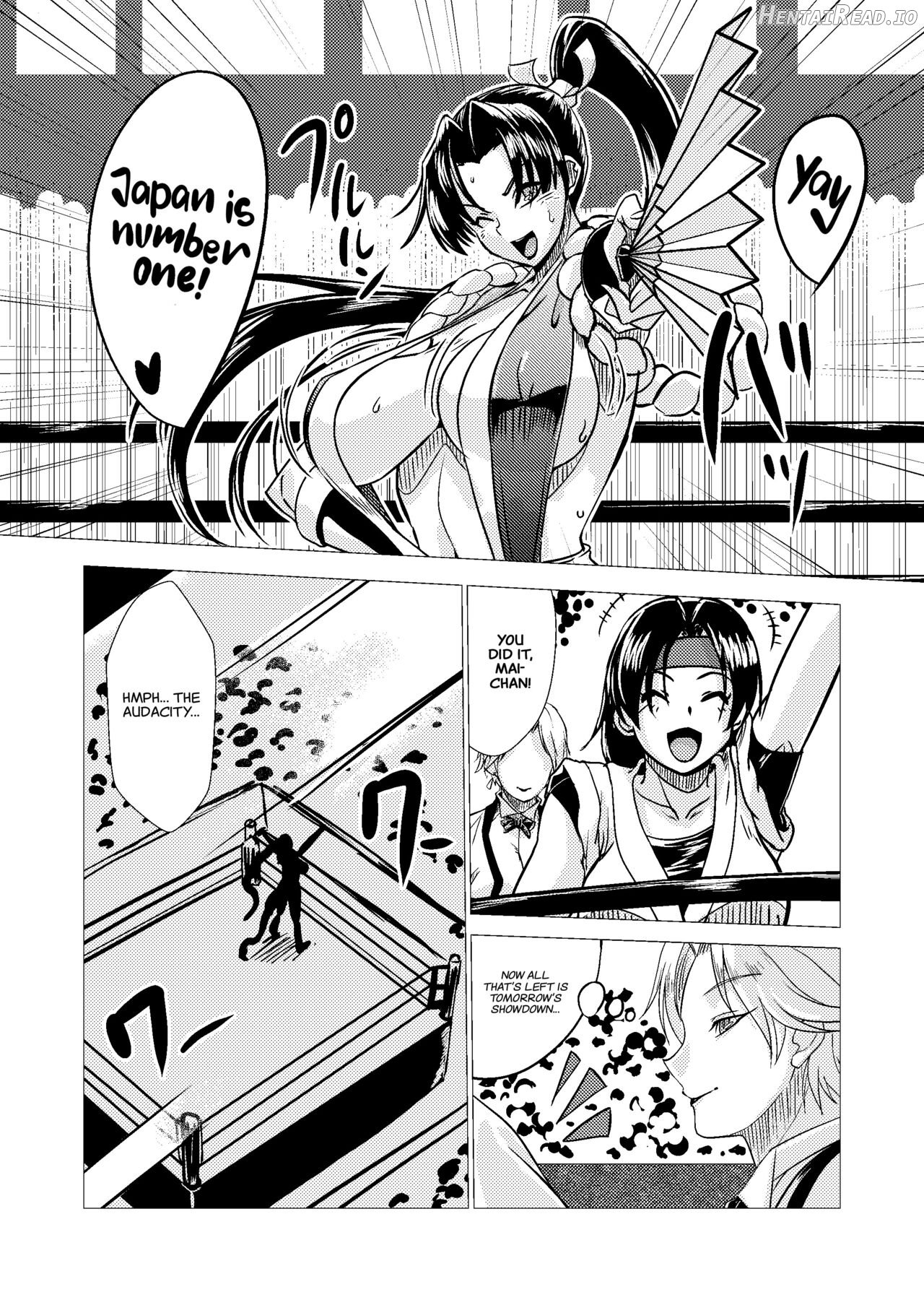 Mai-chan Defeated!! Chapter 1 - page 3