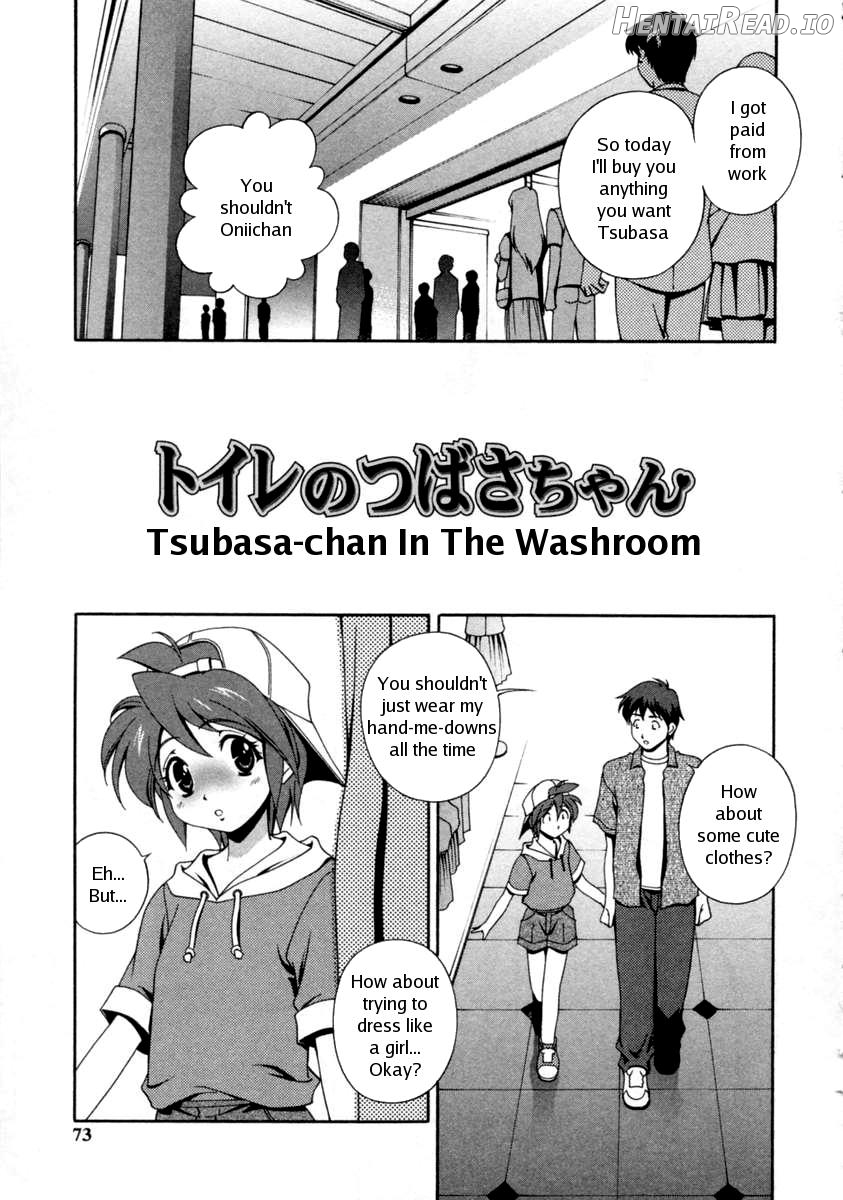 Toile no Tsubasa-chan Chapter 1 - page 1