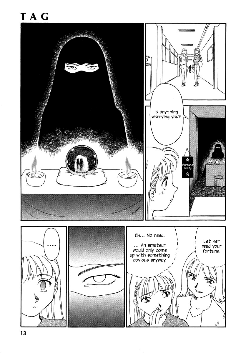 TAG - Decensored Chapter 1 - page 13