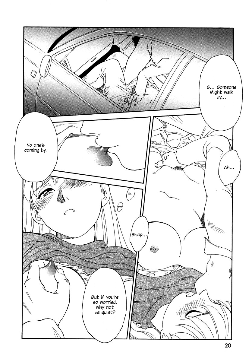 TAG - Decensored Chapter 1 - page 19